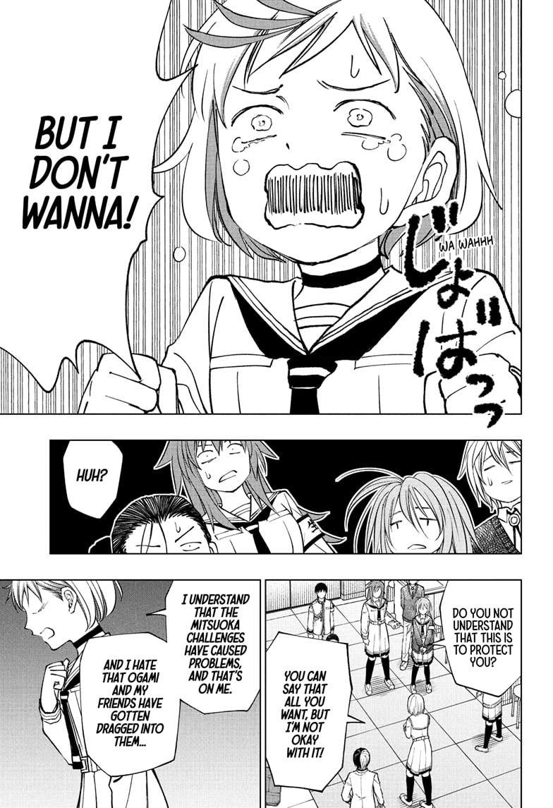 Read Kill Blue (en) Manga Online