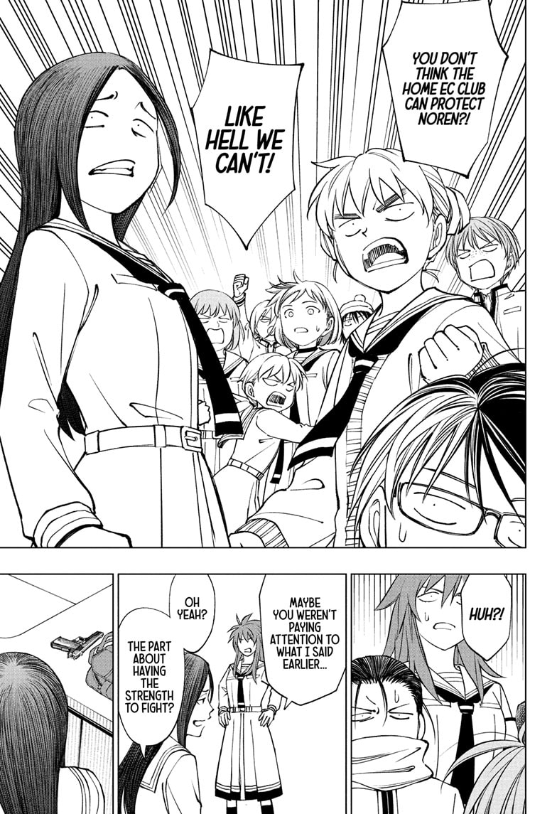 Read Kill Blue (en) Manga Online