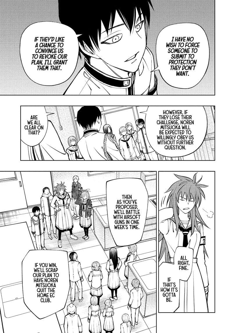 Read Kill Blue (en) Manga Online