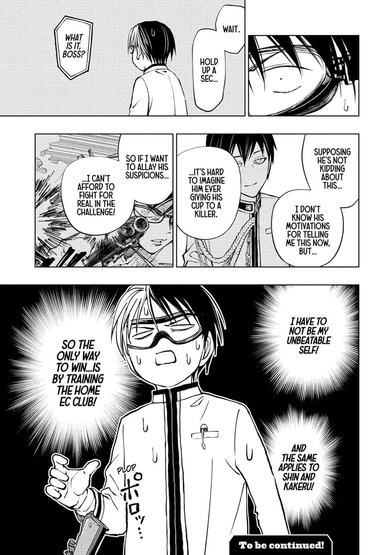 Read Kill Blue (en) Manga Online