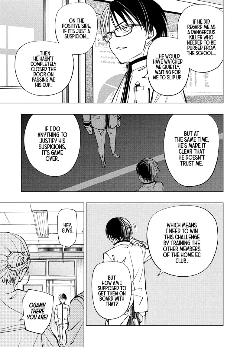 Read Kill Blue (en) Manga Online