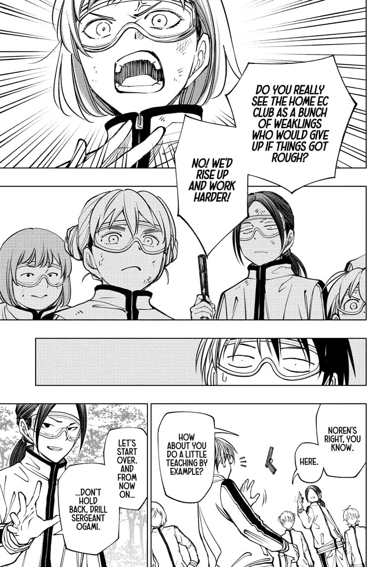 Read Kill Blue (en) Manga Online