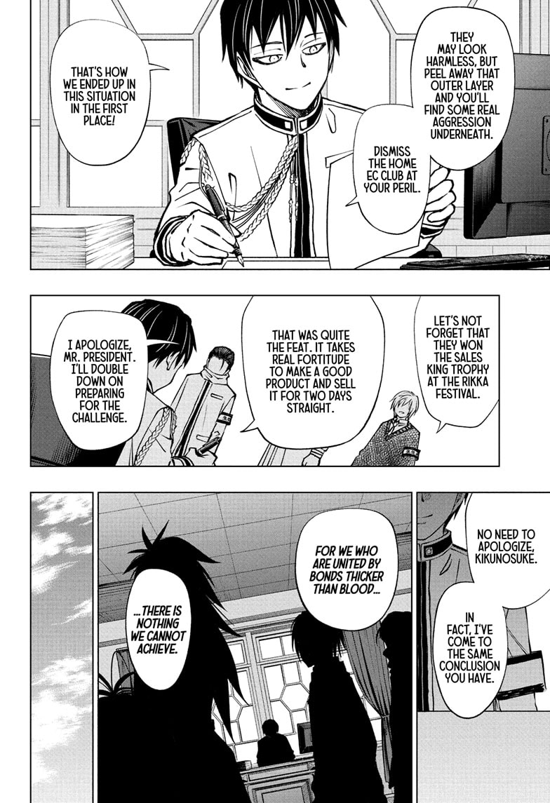 Read Kill Blue (en) Manga Online