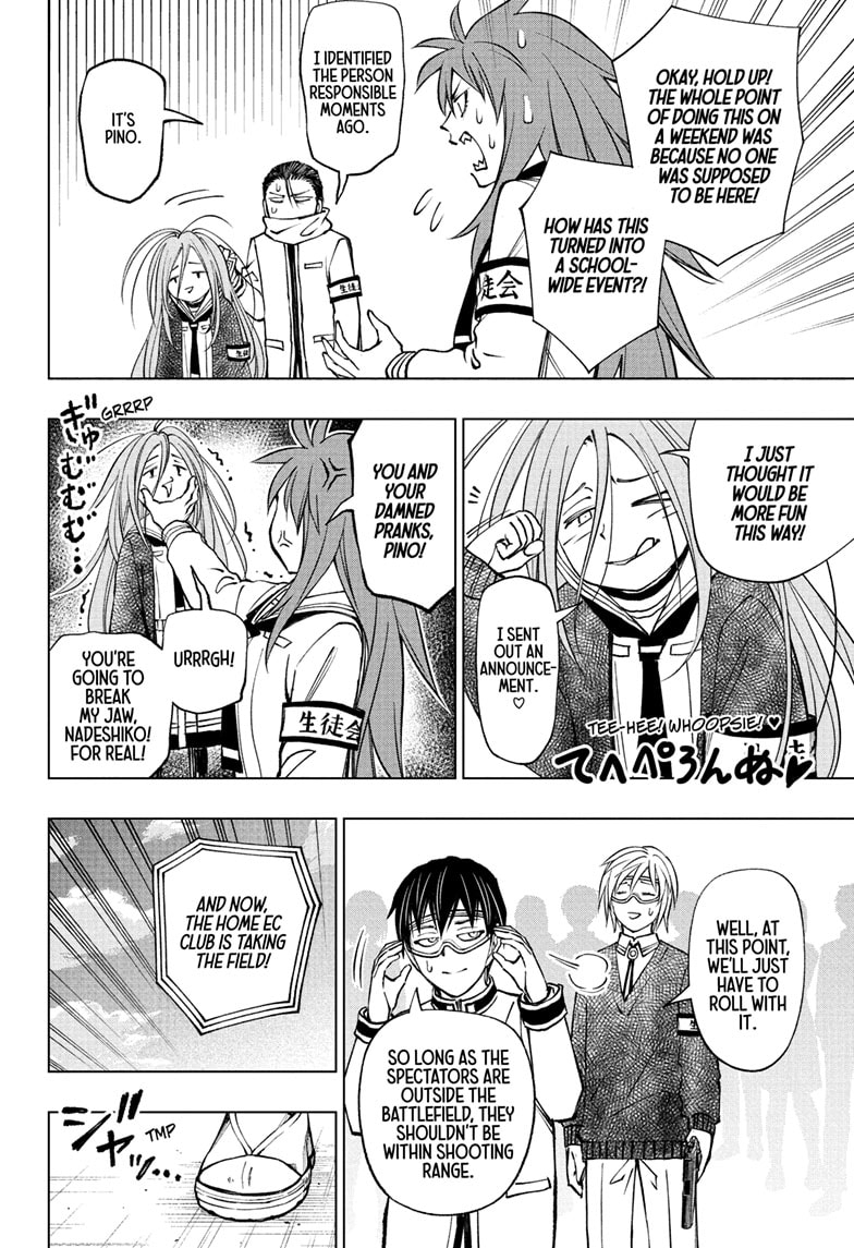 Read Kill Blue (en) Manga Online