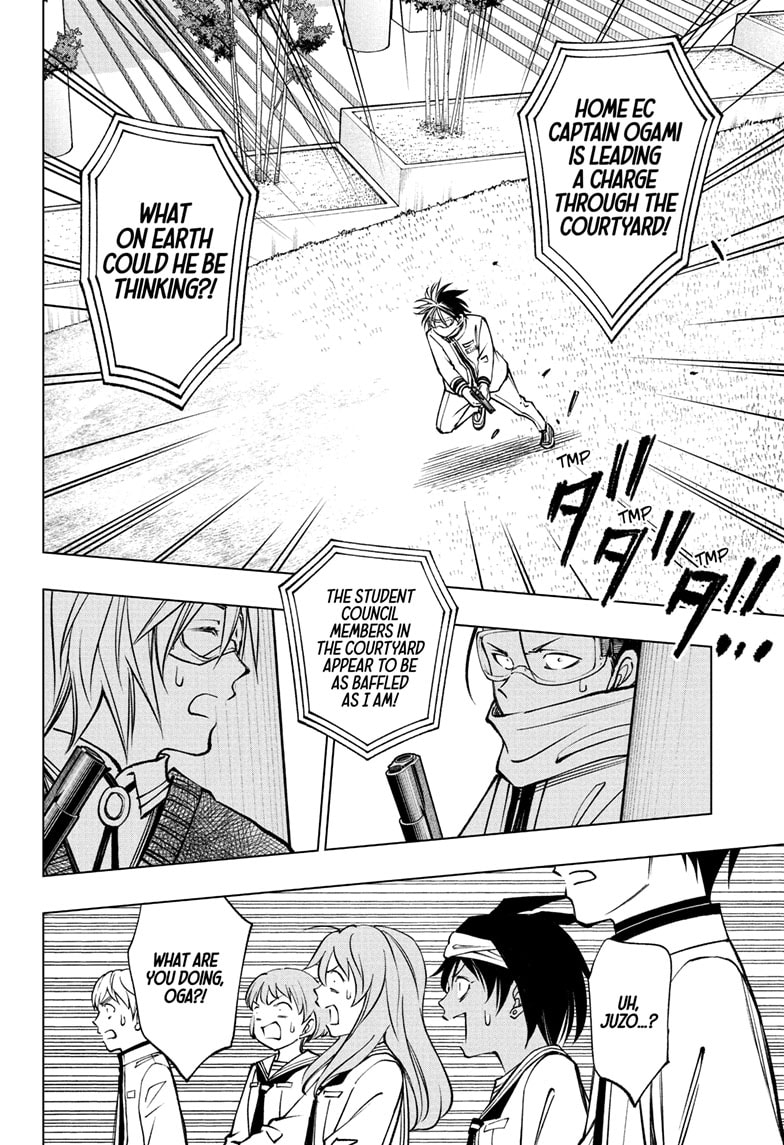 Read Kill Blue (en) Manga Online