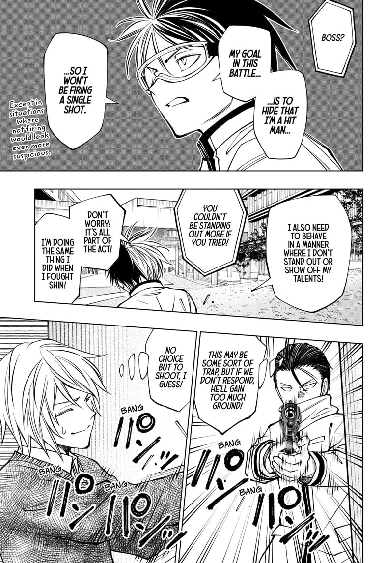 Read Kill Blue (en) Manga Online