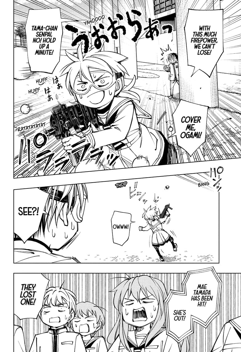 Read Kill Blue (en) Manga Online