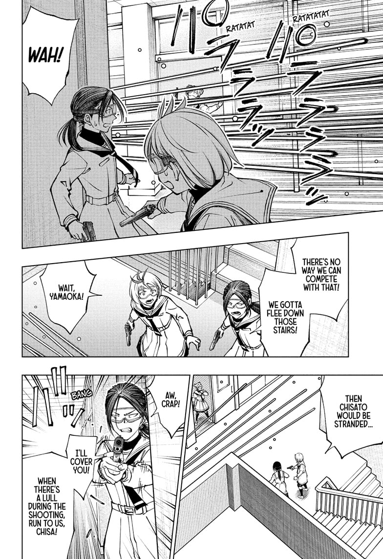 Read Kill Blue (en) Manga Online