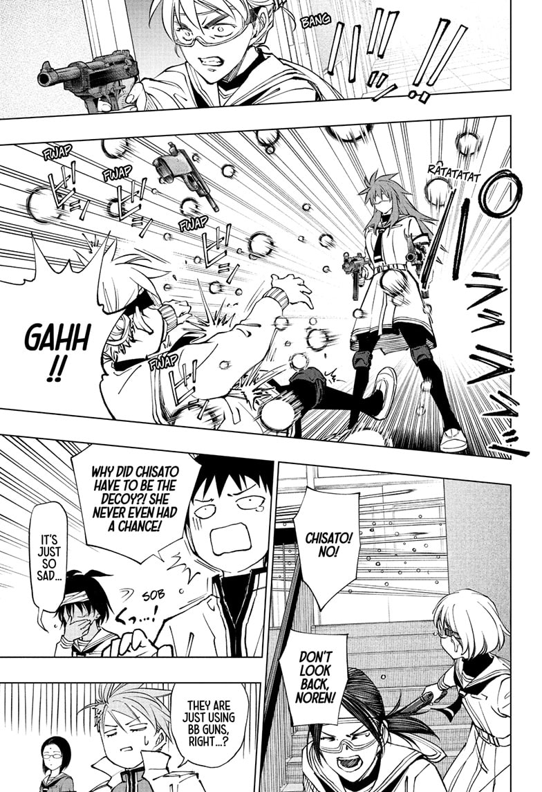 Read Kill Blue (en) Manga Online