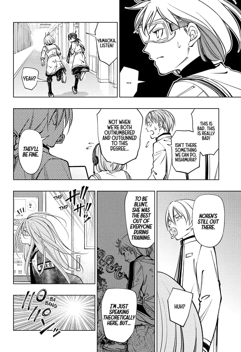 Read Kill Blue (en) Manga Online