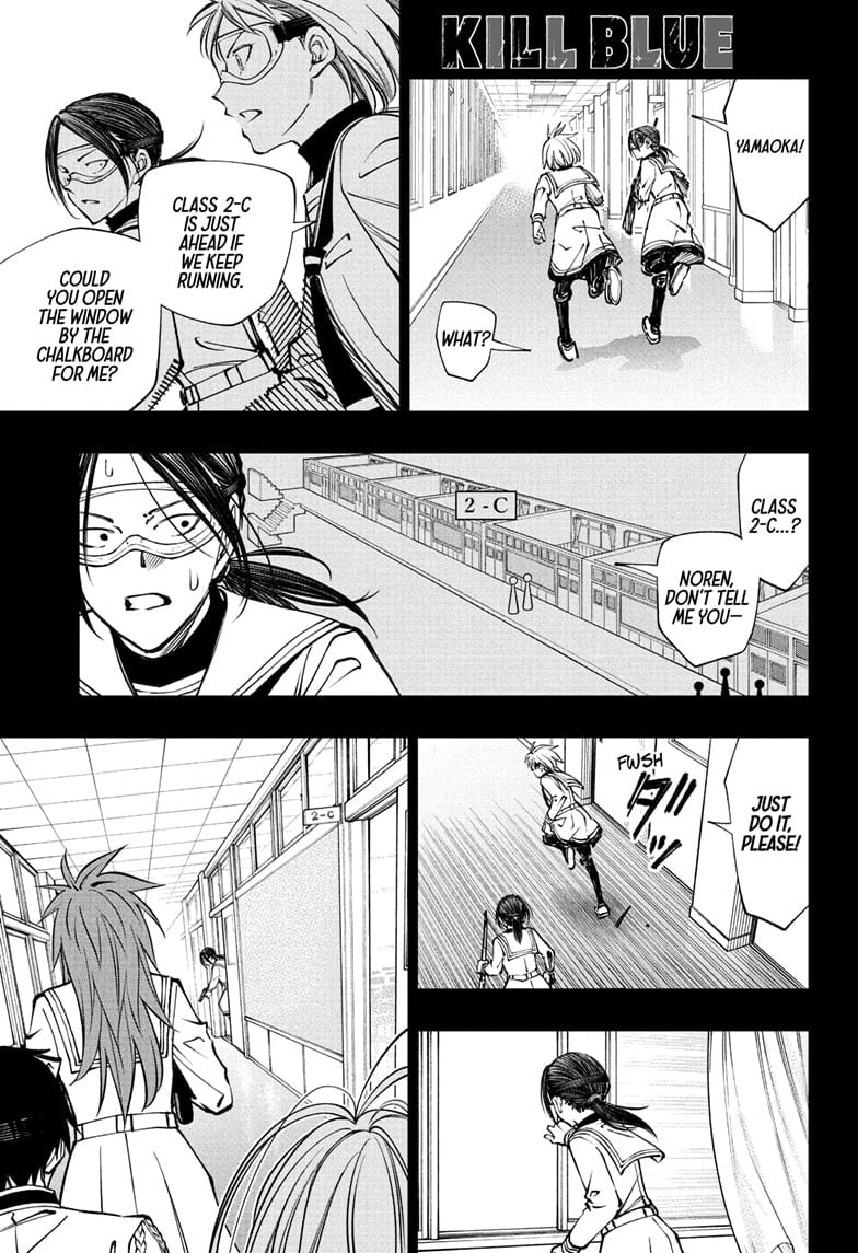 Read Kill Blue (en) Manga Online