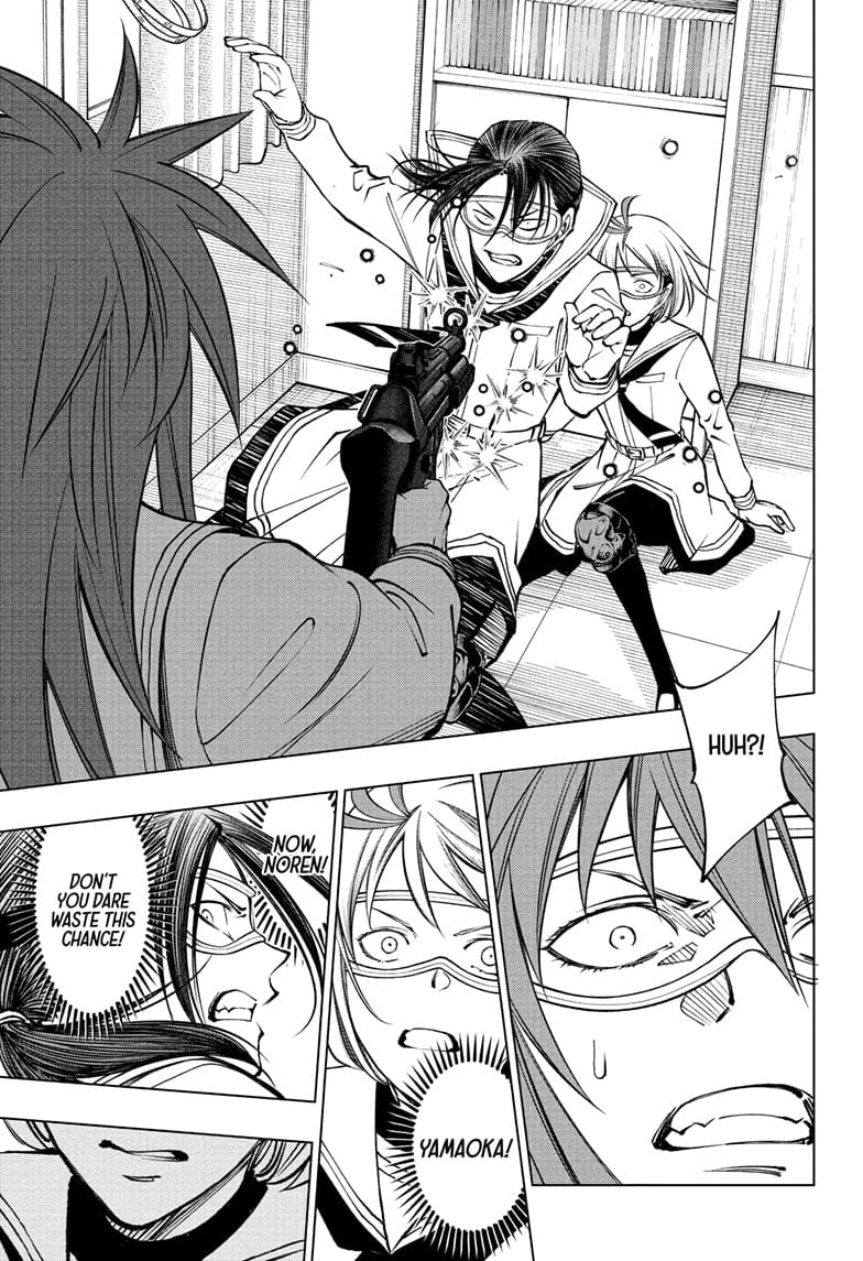 Read Kill Blue (en) Manga Online