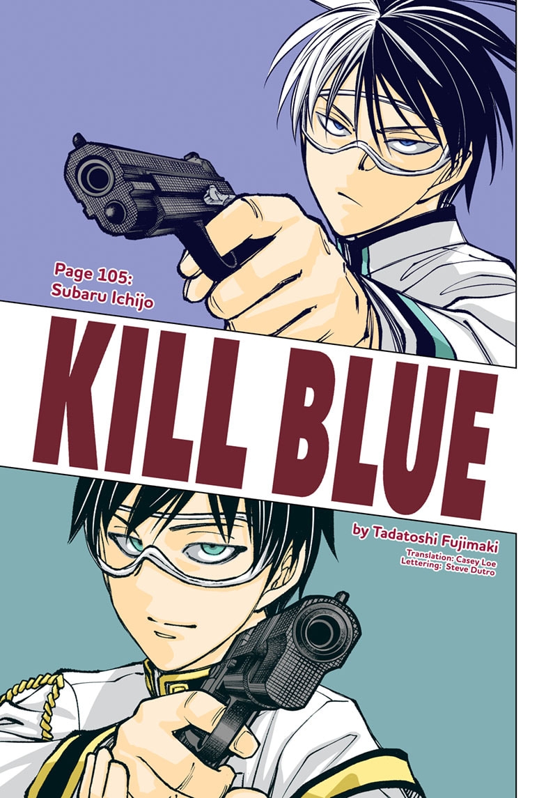 Read Kill Blue (en) Manga Online