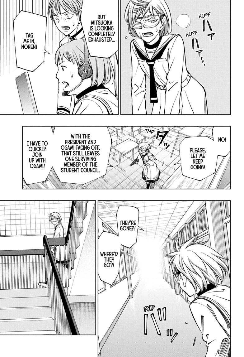 Read Kill Blue (en) Manga Online