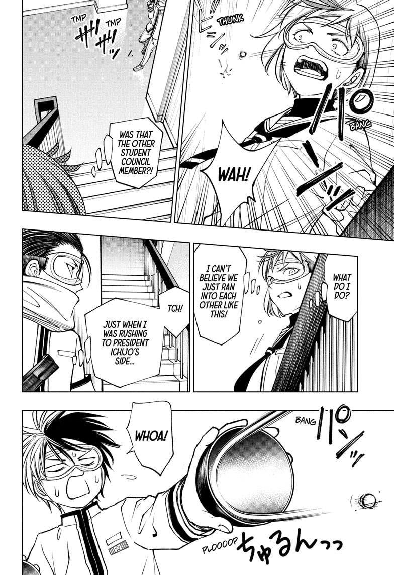 Read Kill Blue (en) Manga Online