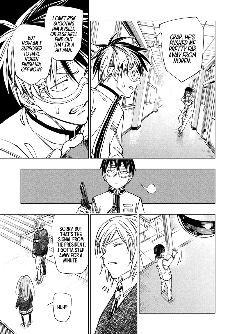 Read Kill Blue (en) Manga Online