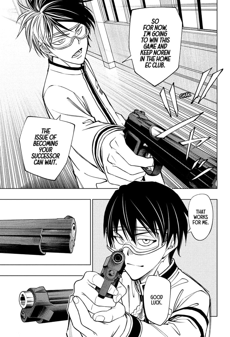 Read Kill Blue (en) Manga Online