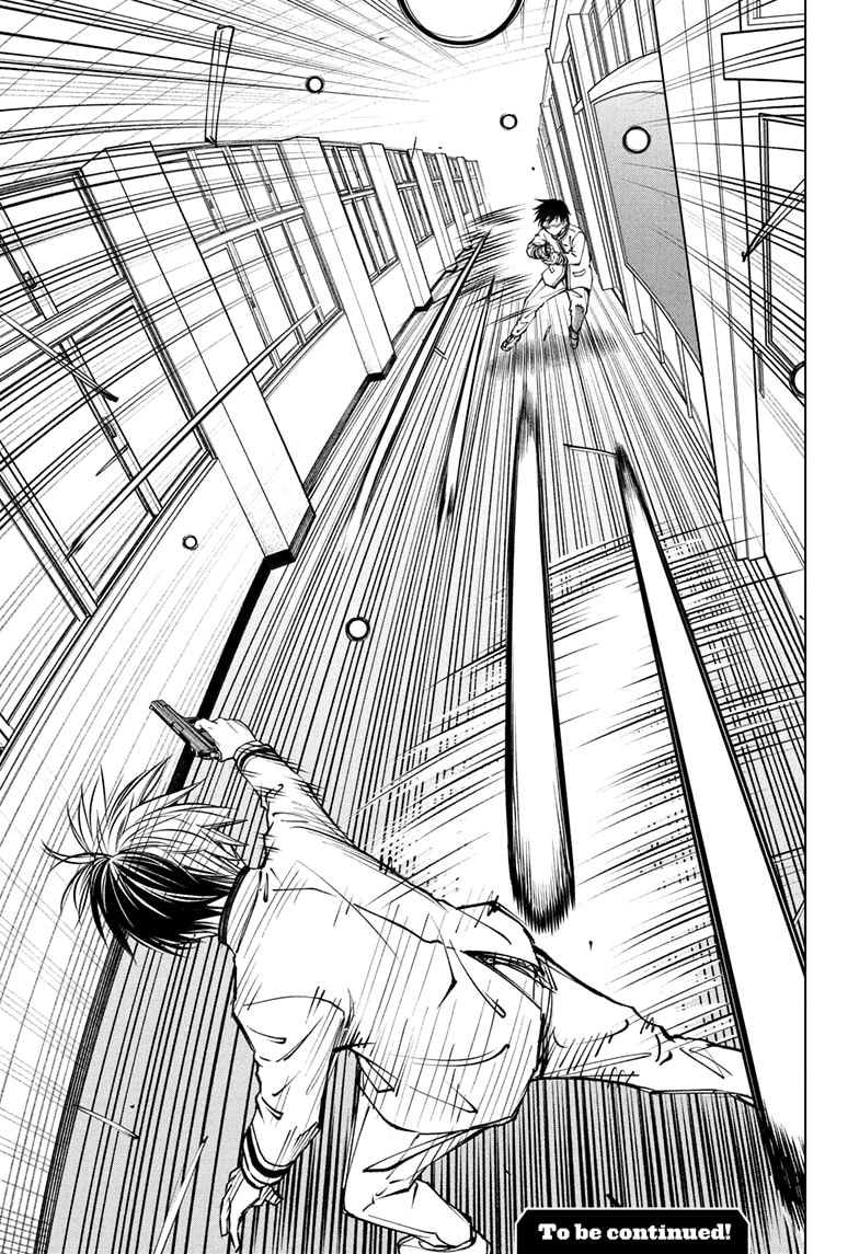 Read Kill Blue (en) Manga Online