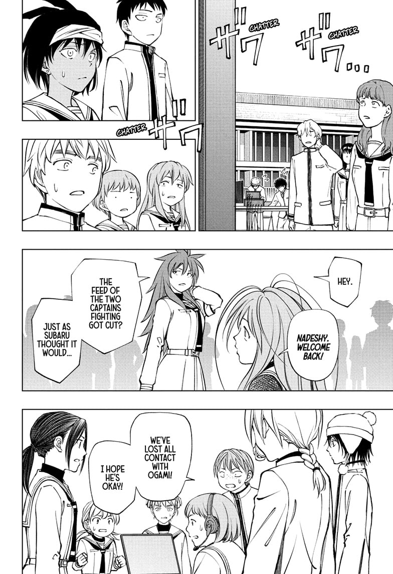 Read Kill Blue (en) Manga Online