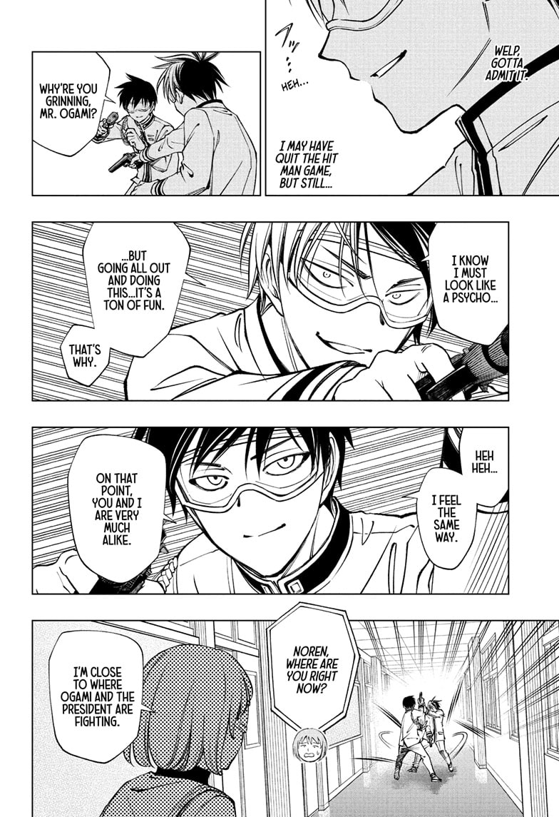 Read Kill Blue (en) Manga Online