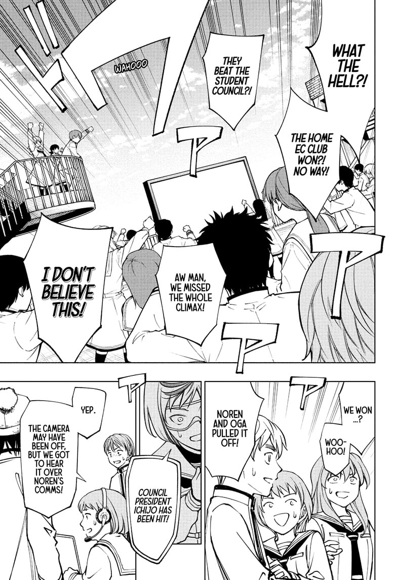 Read Kill Blue (en) Manga Online