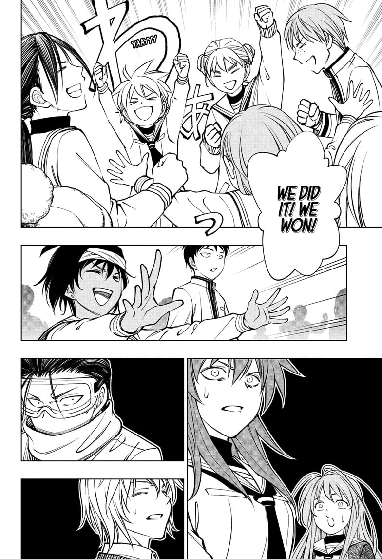 Read Kill Blue (en) Manga Online