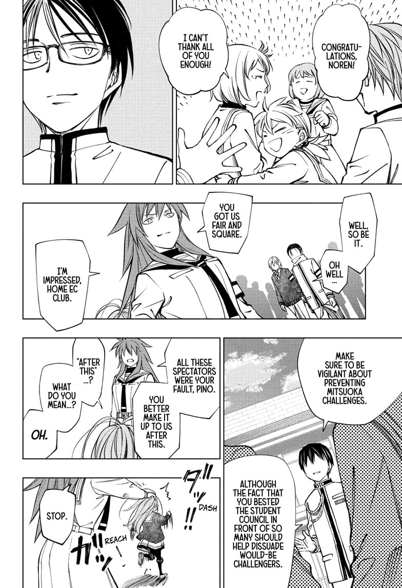 Read Kill Blue (en) Manga Online