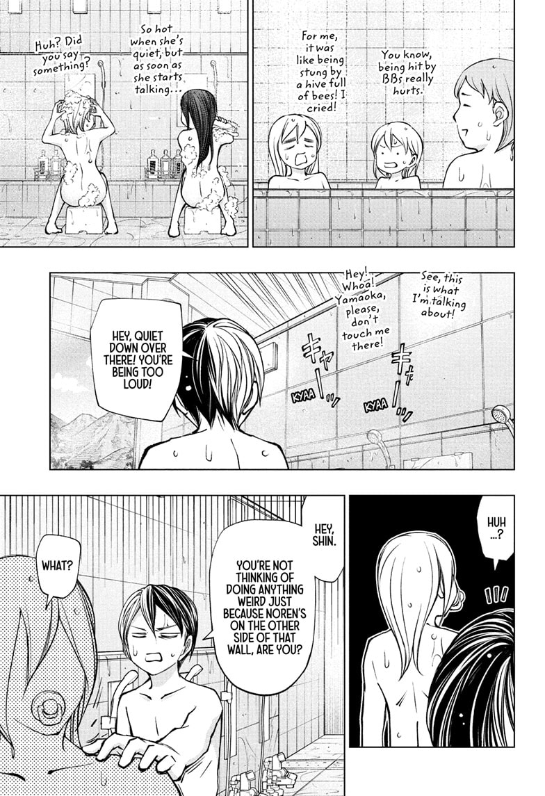 Read Kill Blue (en) Manga Online