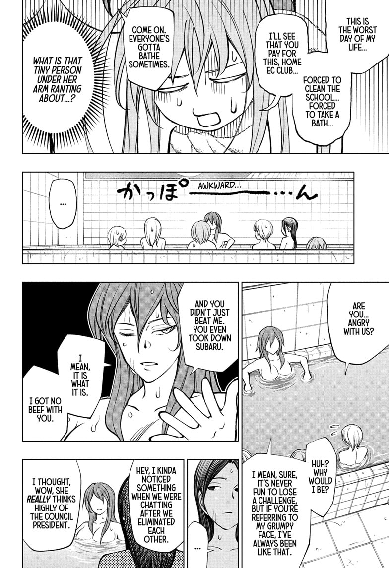 Read Kill Blue (en) Manga Online