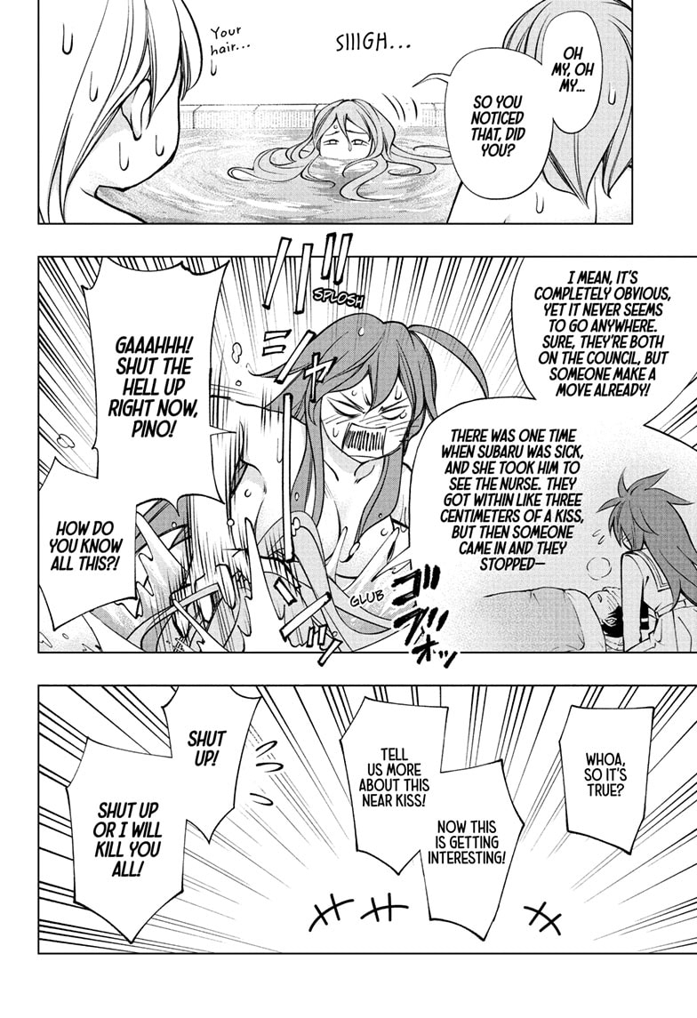 Read Kill Blue (en) Manga Online