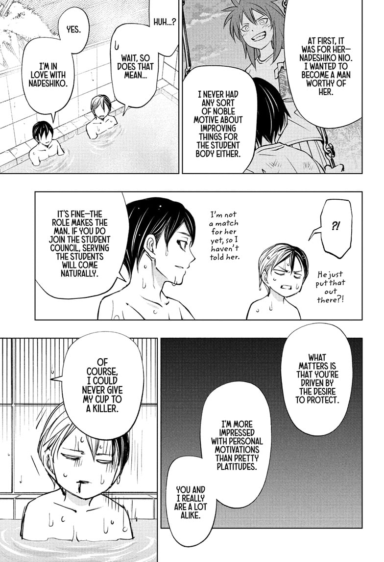 Read Kill Blue (en) Manga Online