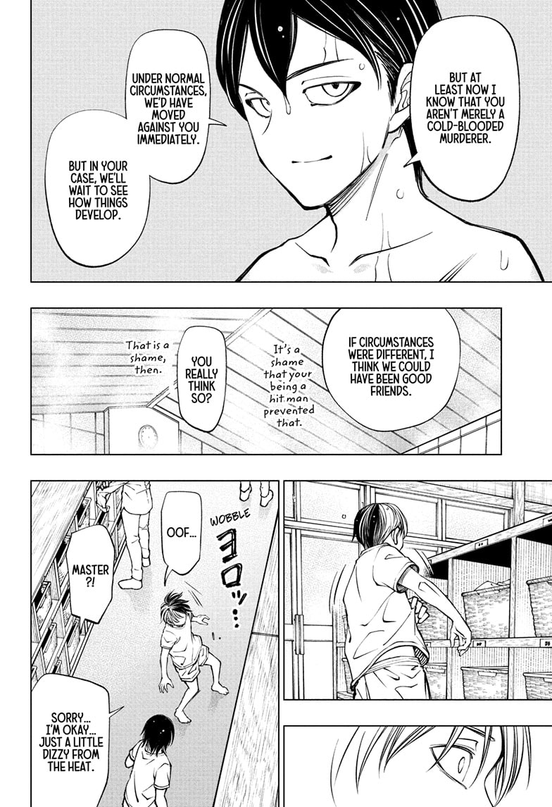 Read Kill Blue (en) Manga Online