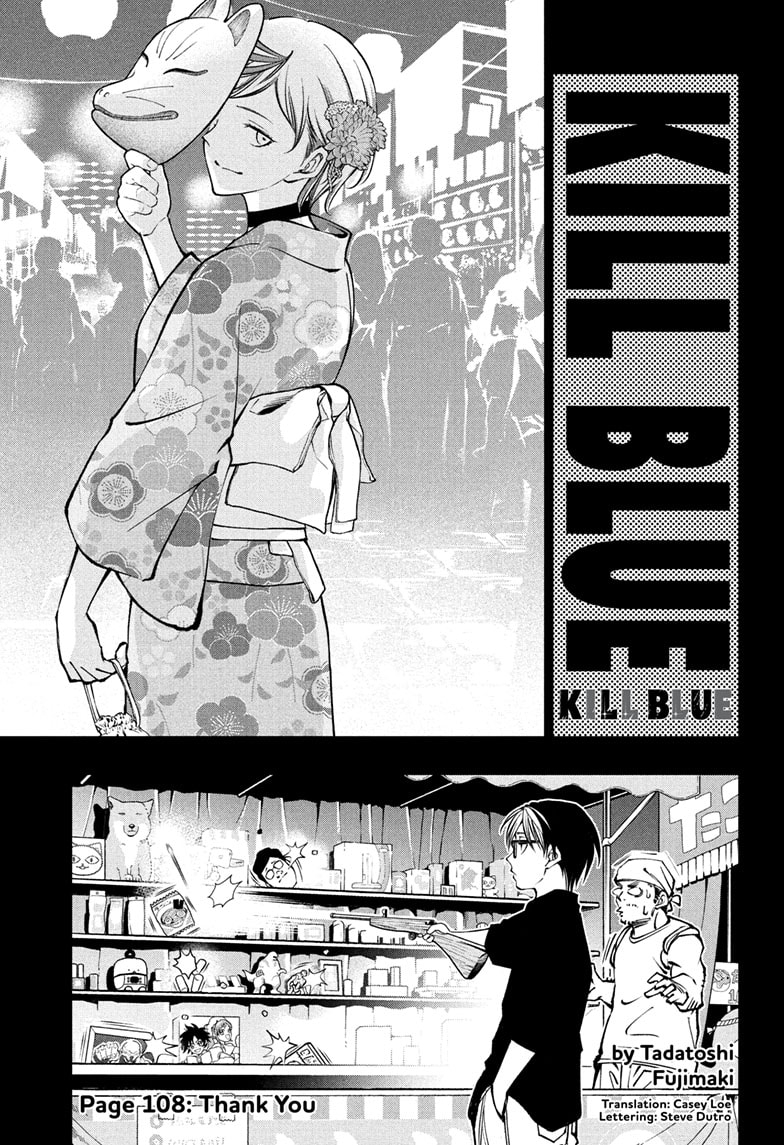 Read Kill Blue (en) Manga Online