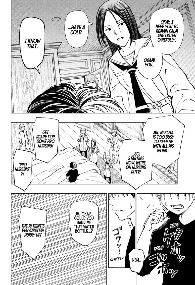 Read Kill Blue (en) Manga Online