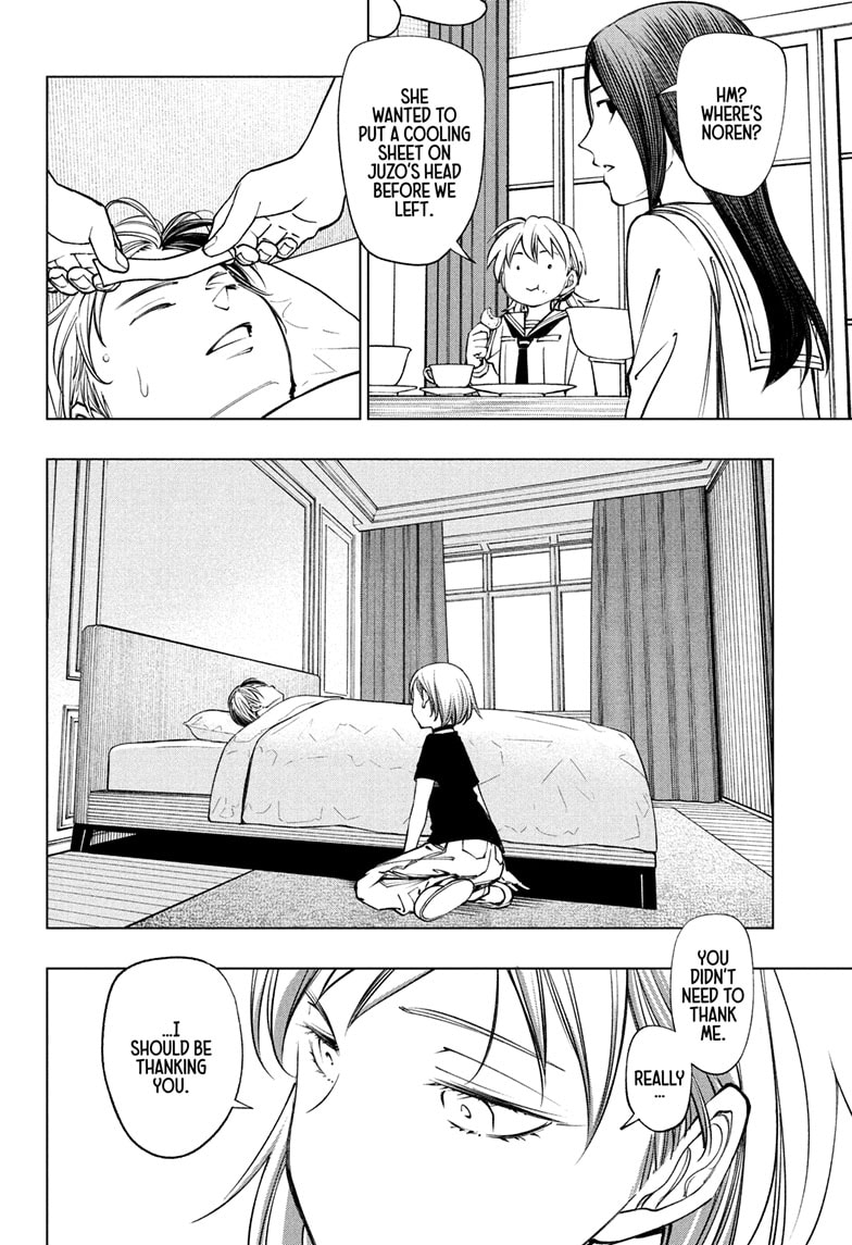 Read Kill Blue (en) Manga Online