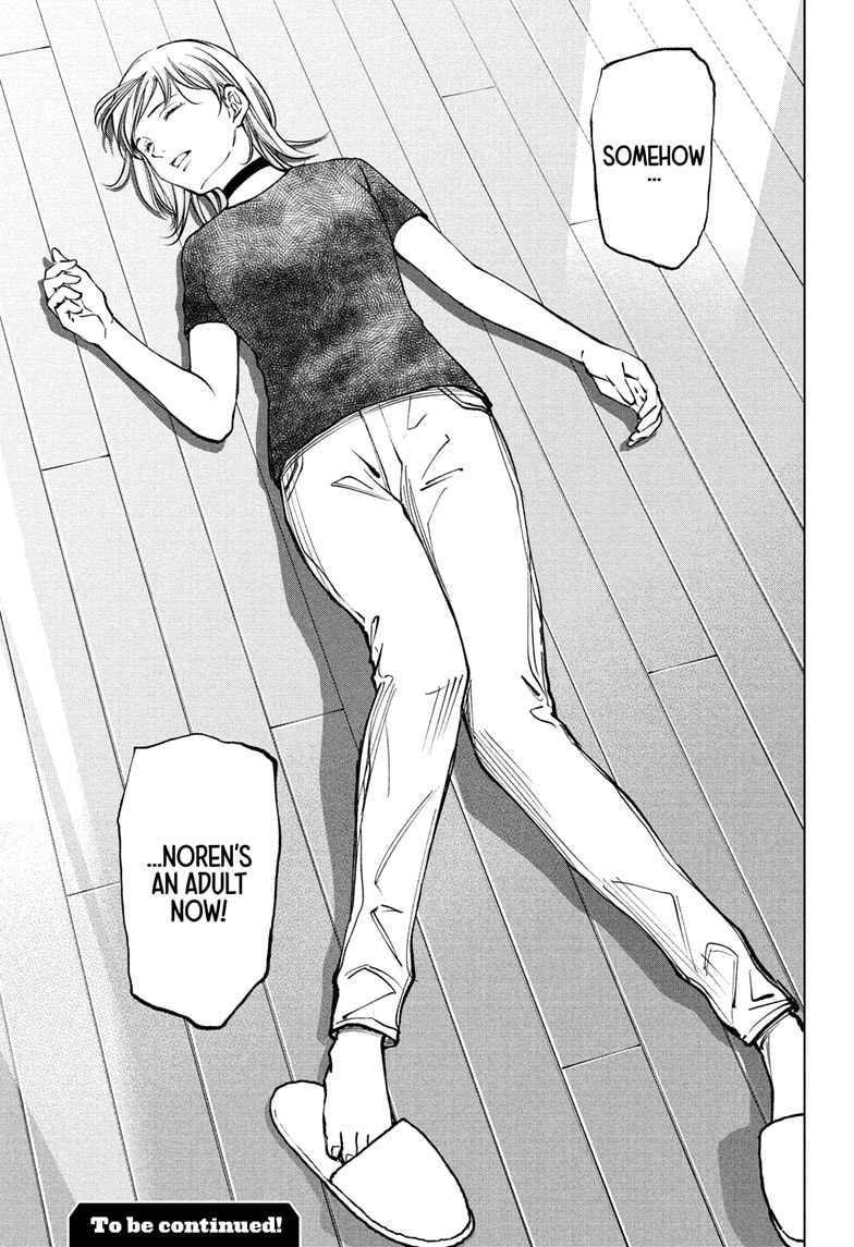 Read Kill Blue (en) Manga Online