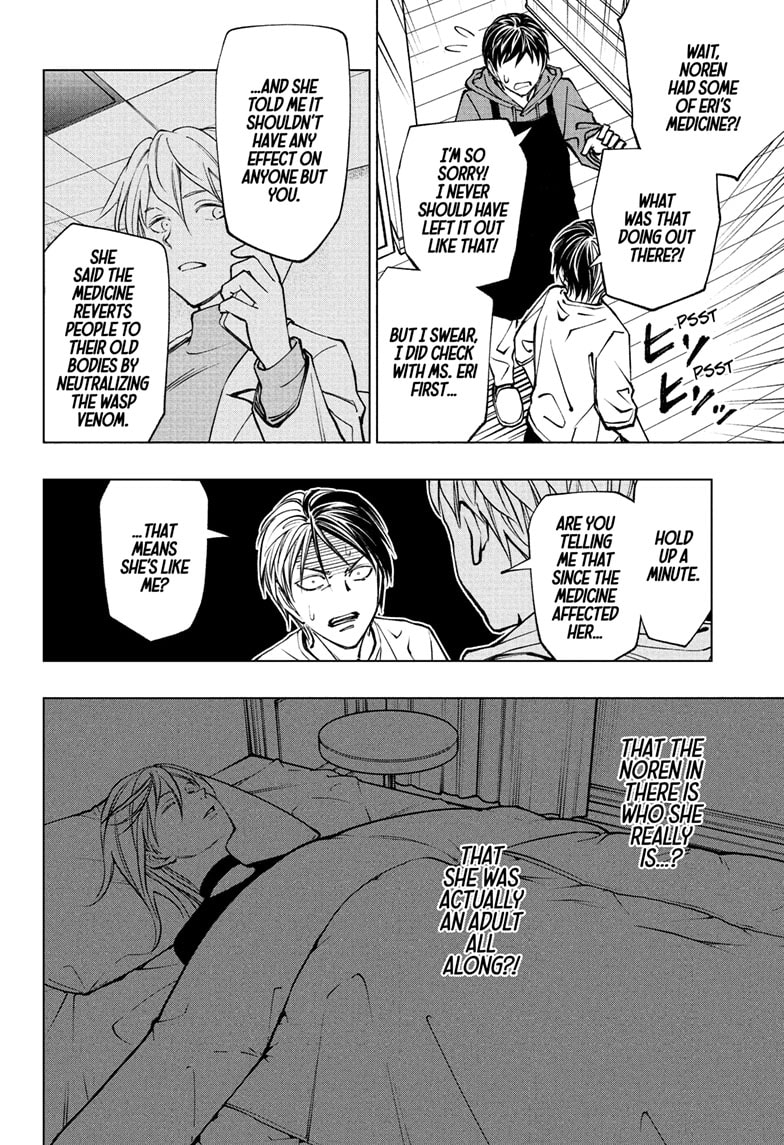 Read Kill Blue (en) Manga Online