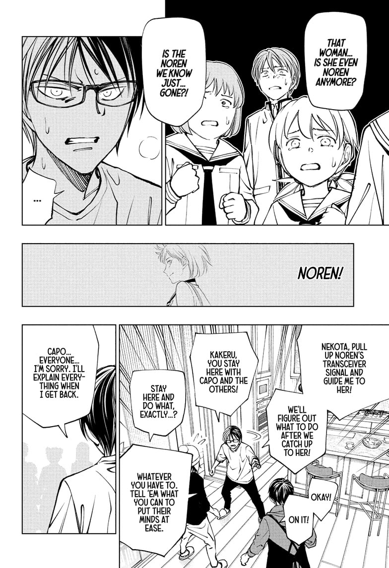 Read Kill Blue (en) Manga Online