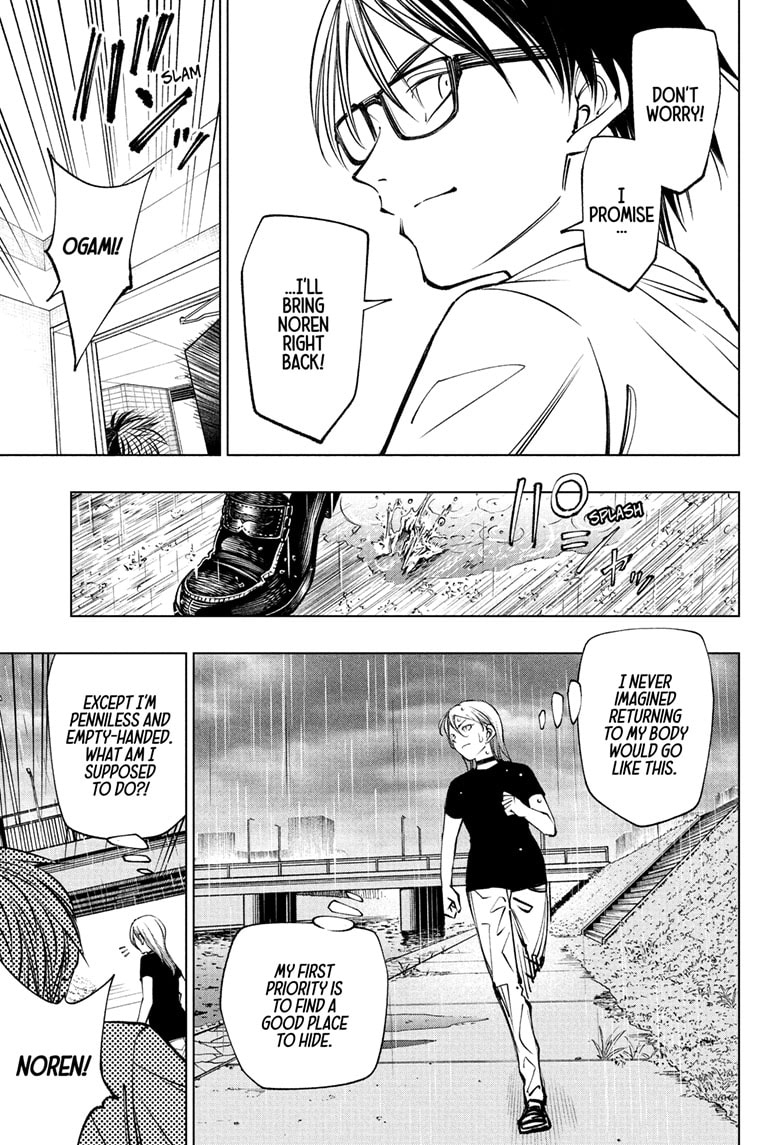 Read Kill Blue (en) Manga Online