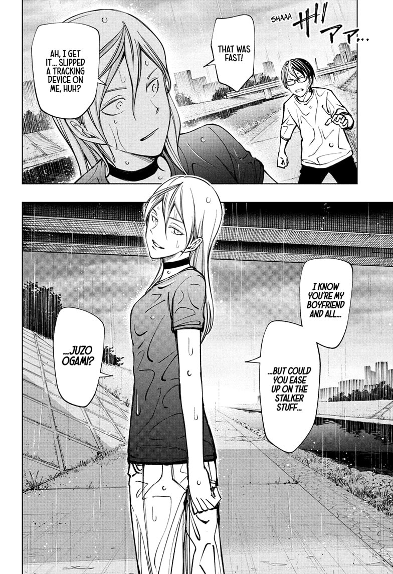 Read Kill Blue (en) Manga Online