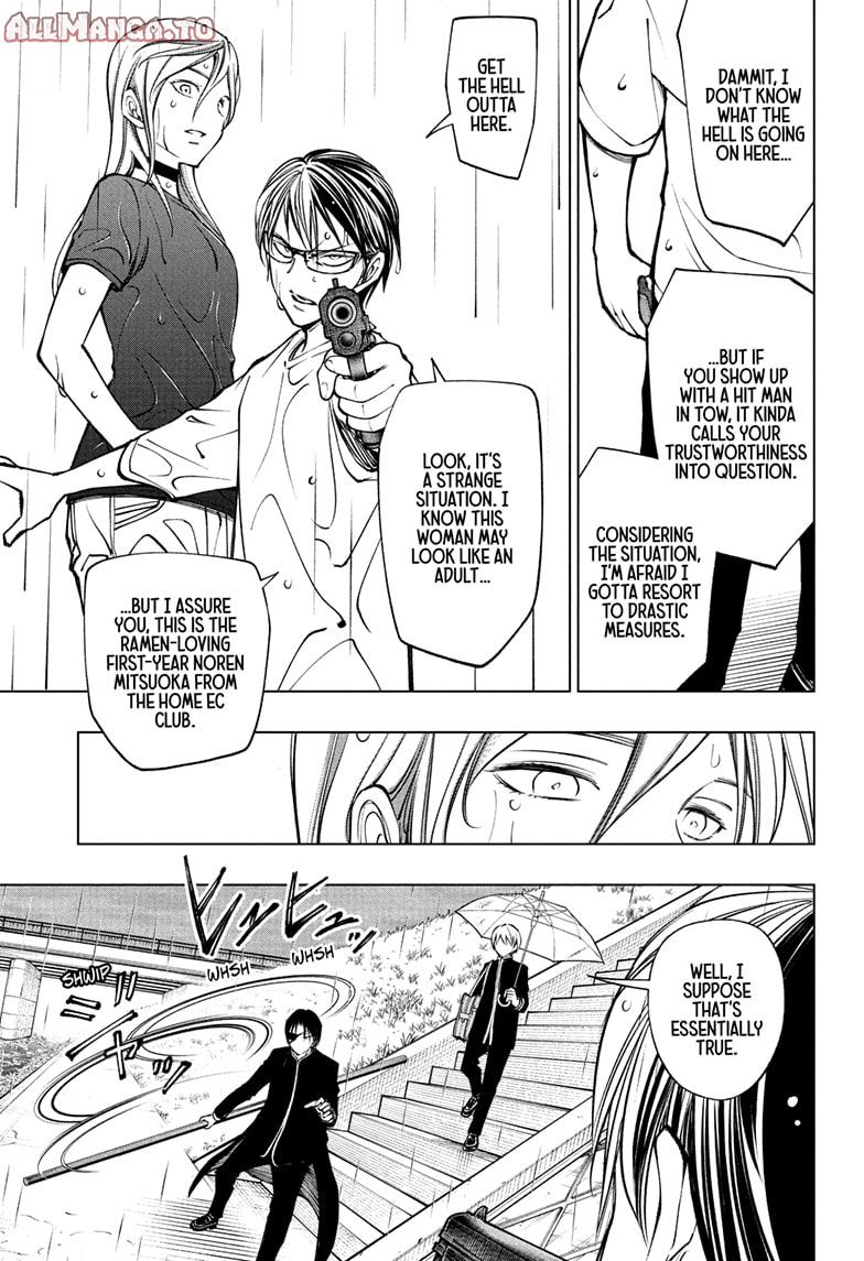 Read Kill Blue (en) Manga Online