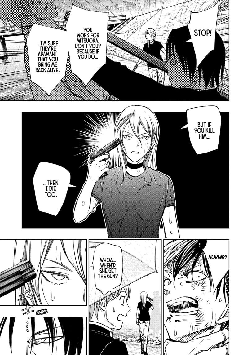 Read Kill Blue (en) Manga Online