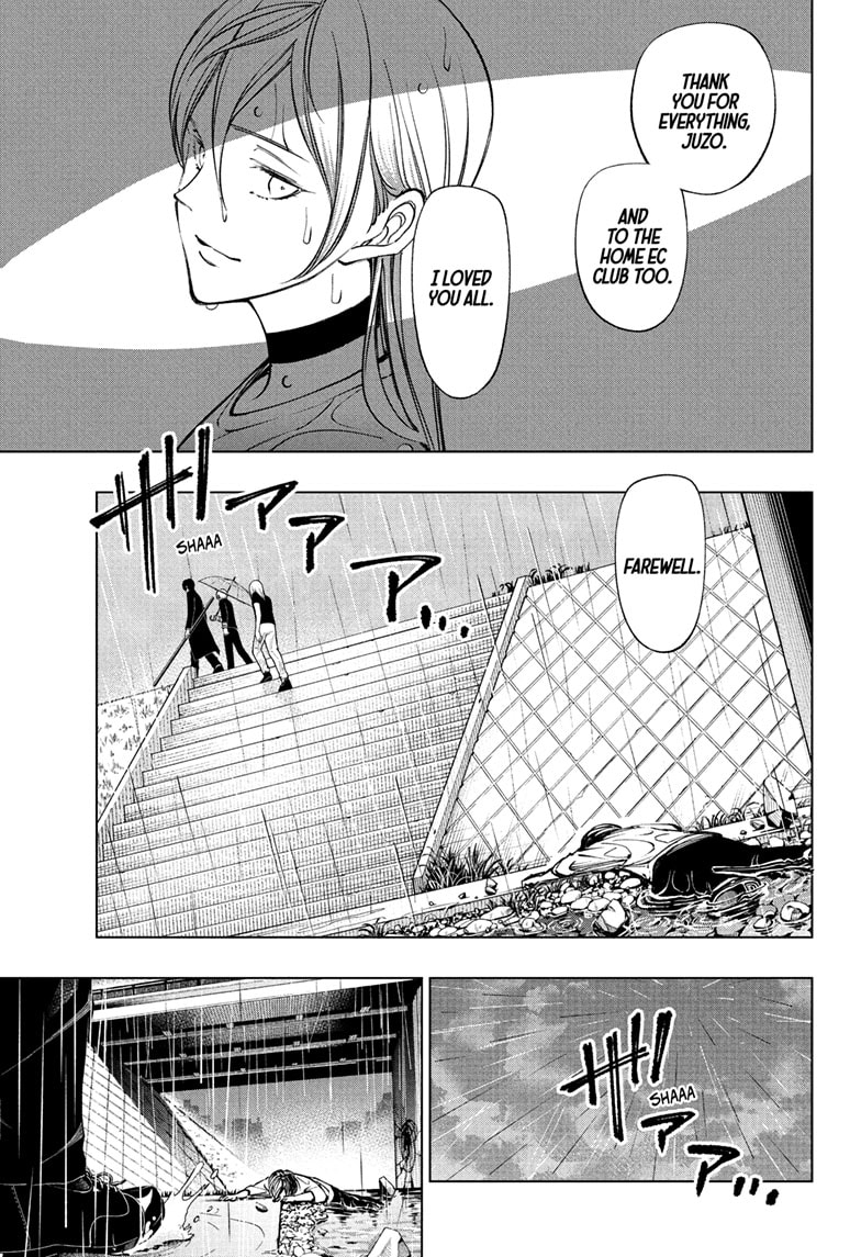 Read Kill Blue (en) Manga Online