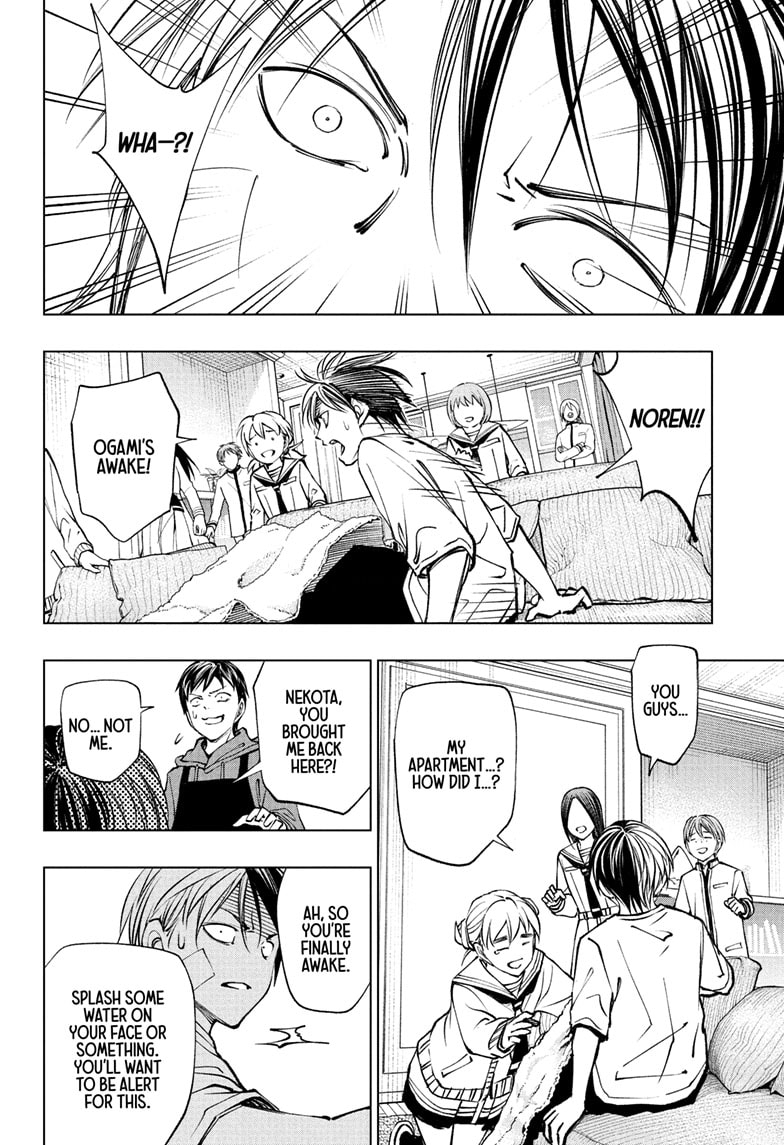 Read Kill Blue (en) Manga Online