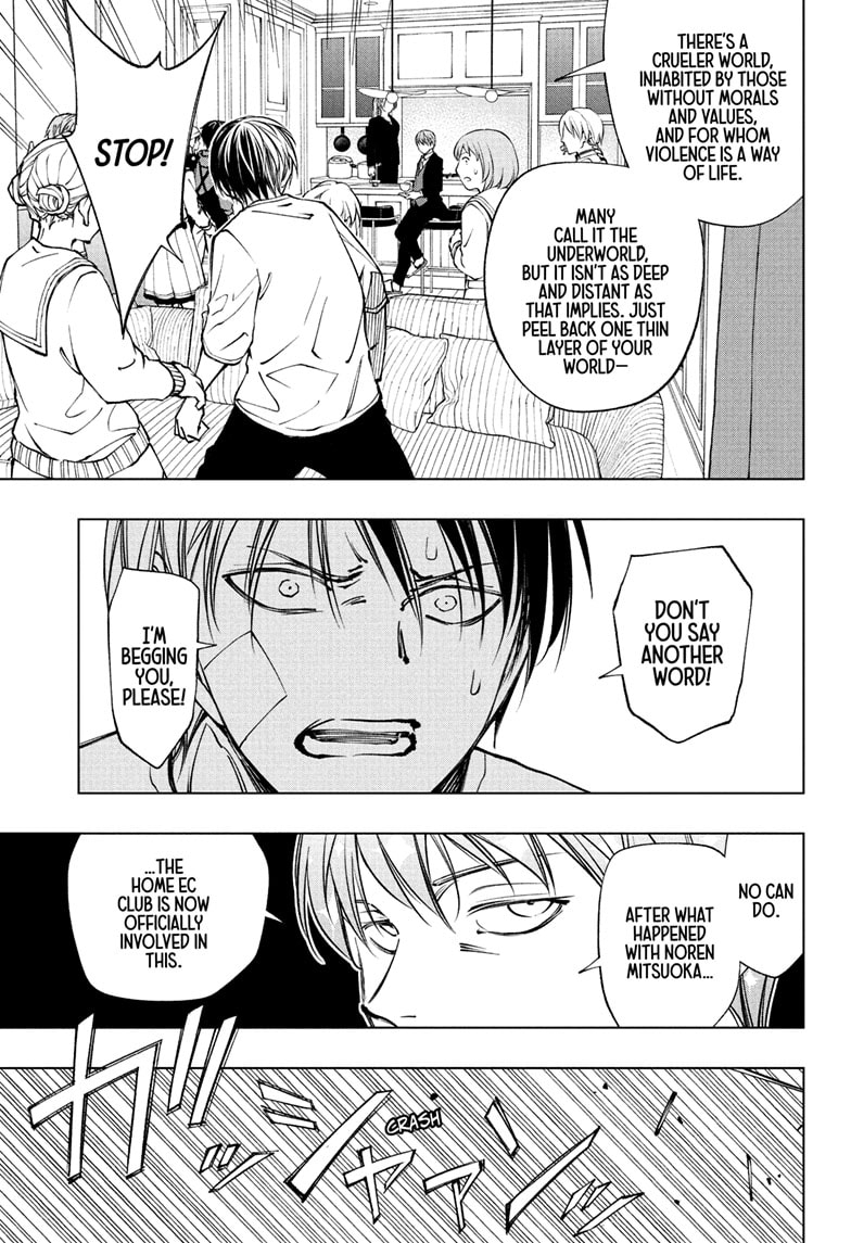 Read Kill Blue (en) Manga Online