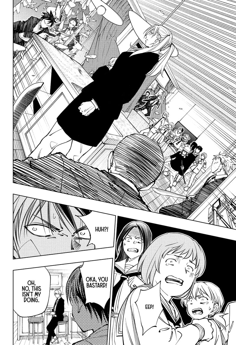 Read Kill Blue (en) Manga Online