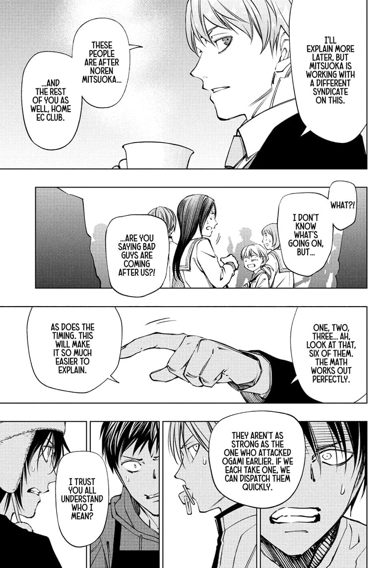 Read Kill Blue (en) Manga Online