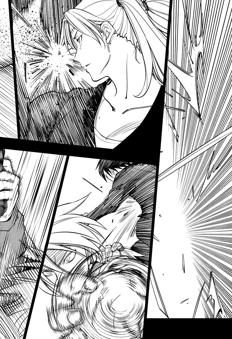 Read Kill Blue (en) Manga Online