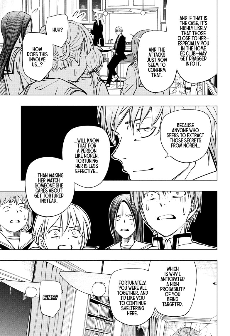 Read Kill Blue (en) Manga Online