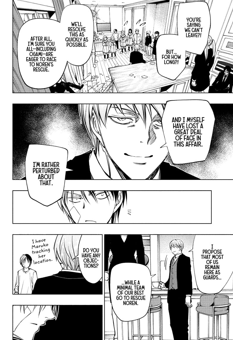 Read Kill Blue (en) Manga Online